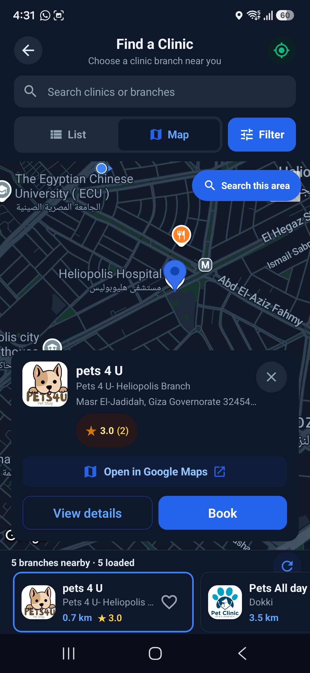 PawPal pet-owner app showing nearby veterinary clinics on a searchable map