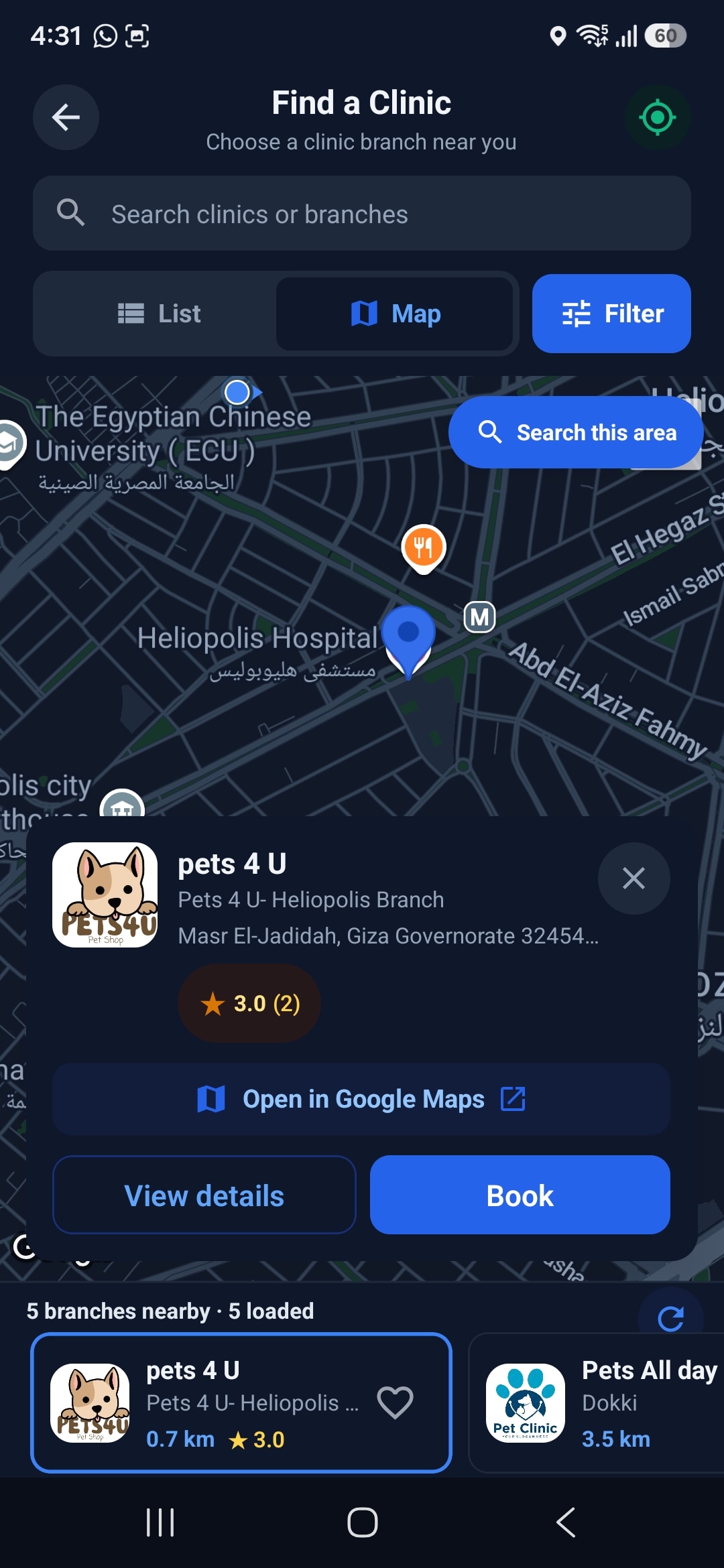 Nearby clinics displayed on the PawPal pet-owner app map with search, filtering, distance, and rating